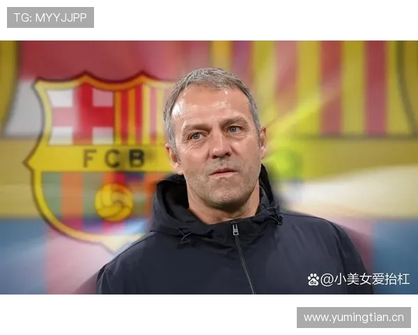 巴萨进攻层次缺失及配合停滞现象,赛季表现稳定性面临考验