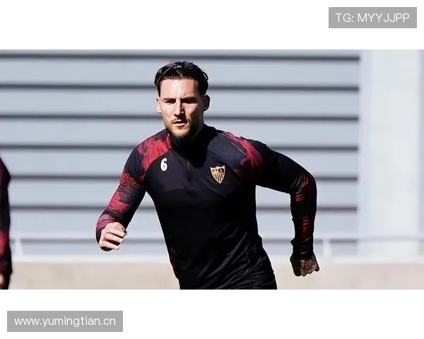 塞维利亚复兴豪强之路面临考验，本赛季表现是否具备竞争力仍需观察