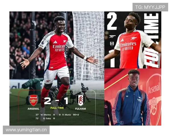 萨卡 vs 厄德高：阿森纳进攻核心之争