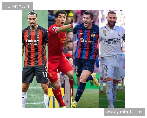 哲科与伊布在中锋角色下的射门精准度分化趋势