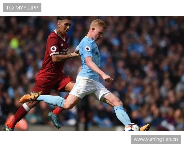 德布劳内对阵顶级后腰时的传球空间限制解析