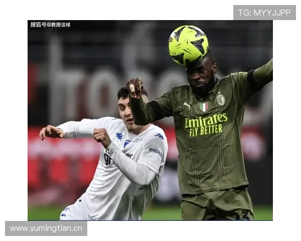 皮奥利战术纪律与攻守平衡解析