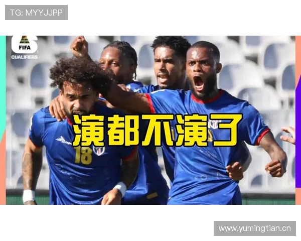 2026世界杯佛得角阵容预测 非洲黑马能否延续世预赛强势表现