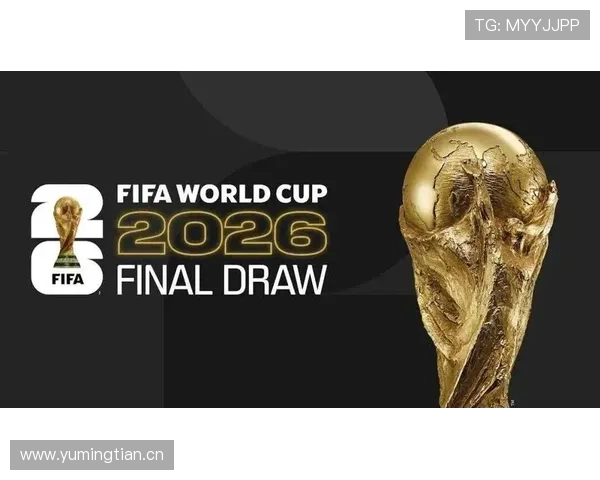 2026世界杯淘汰赛首轮看点:强强对话与黑马球队表现 2026世界杯淘汰赛首轮看点:强强对话与黑马球队表现